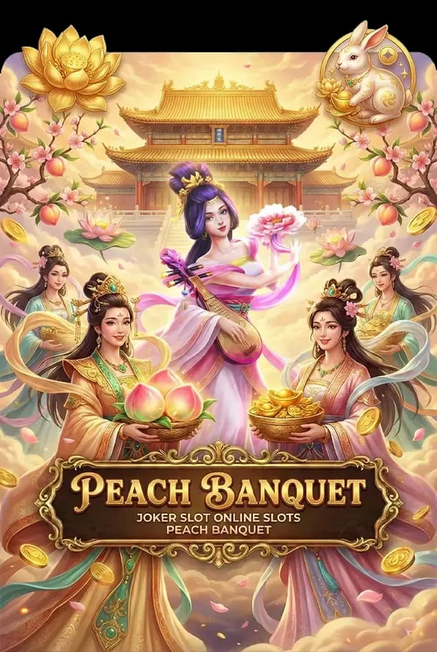 PEACH BANQUET