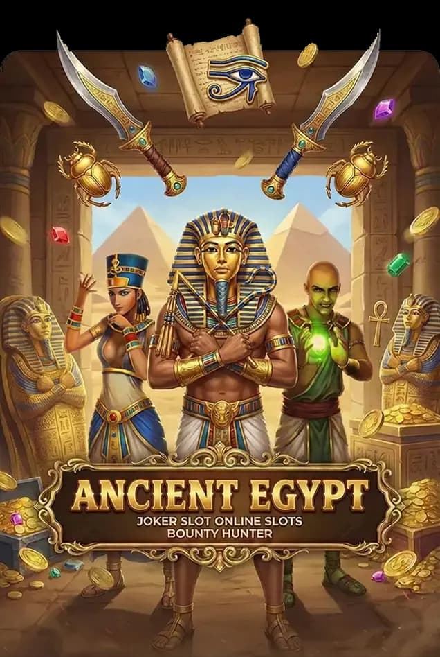 ANCIENT EGYPT