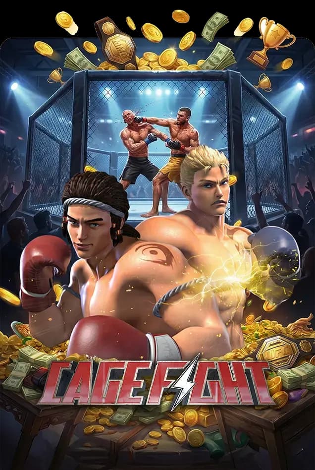 Cage Fight