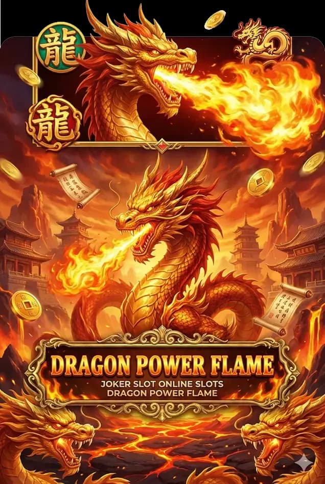 DRAGON POWER FLAME