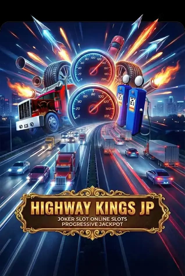 HIGHWAYKINGS JP