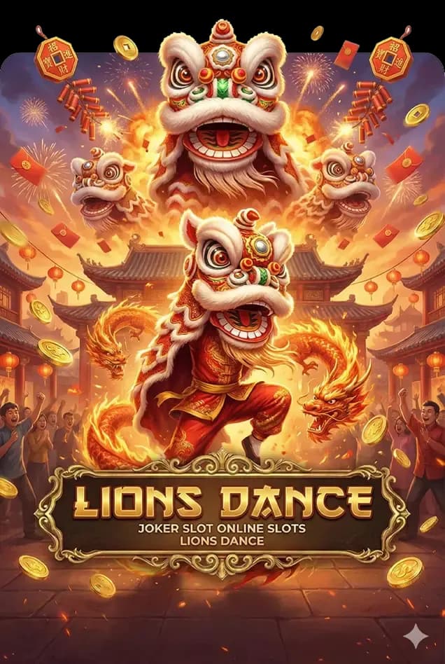 LIONS DANCE