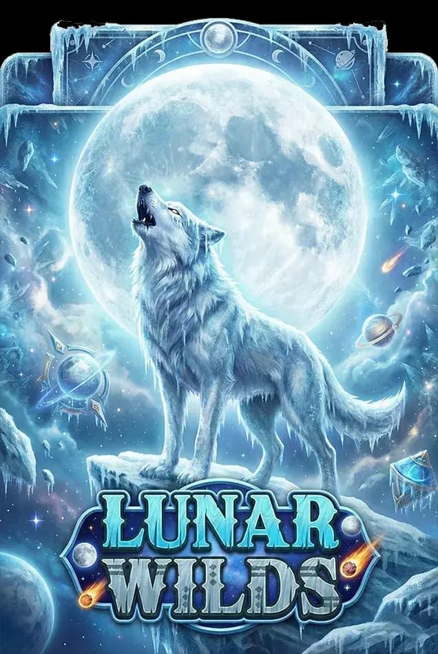 Lunar Wilds