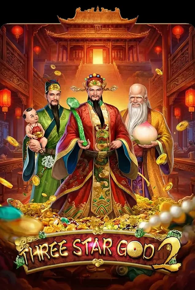 Three Star God 2