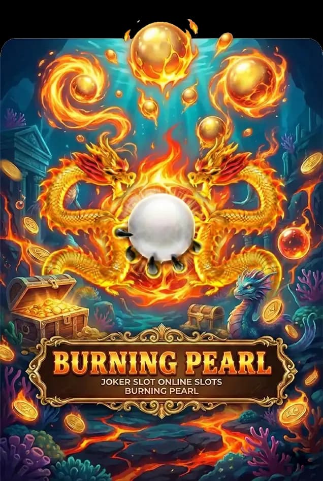 BURNING PEARL
