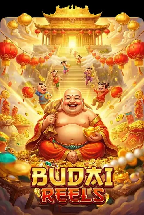 Budai Reels