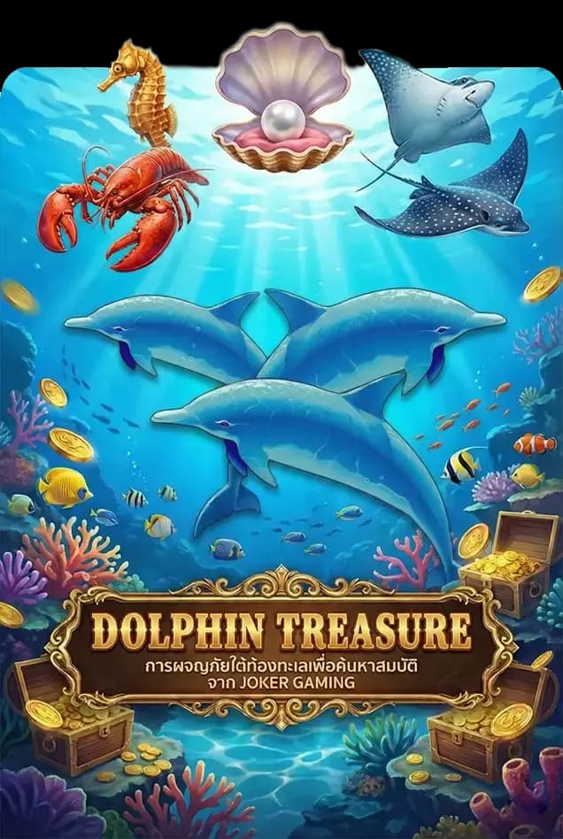 DOLPHIN TREASURE