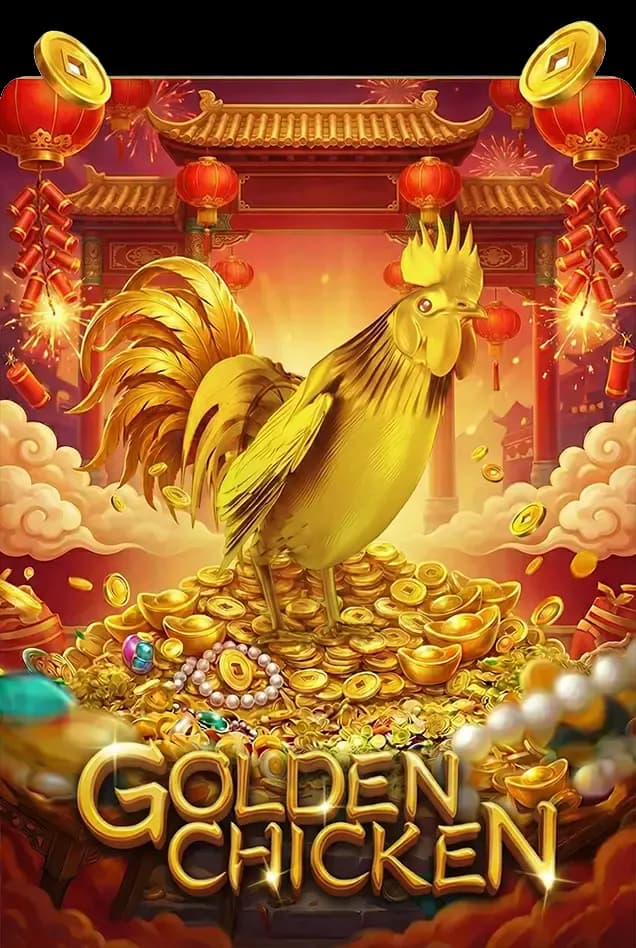 Golden Chicken