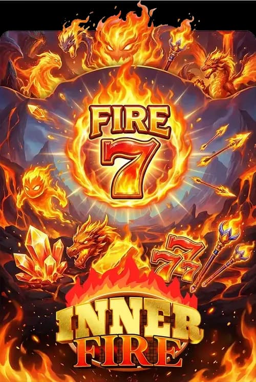 Inner Fire