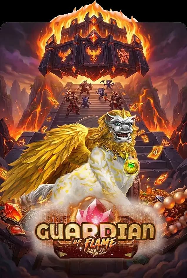 Guardian of Flame