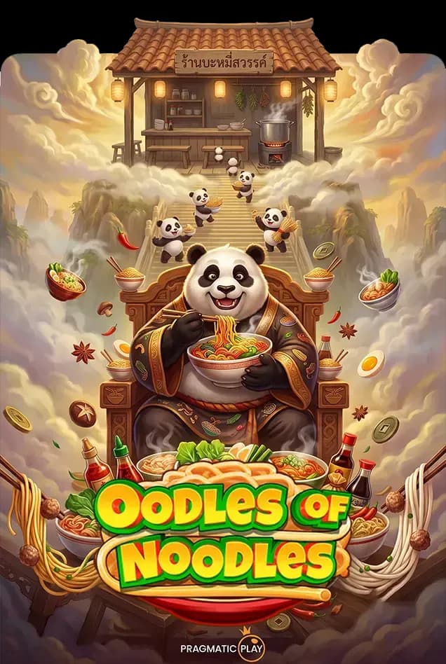 Oodles of Noodles
