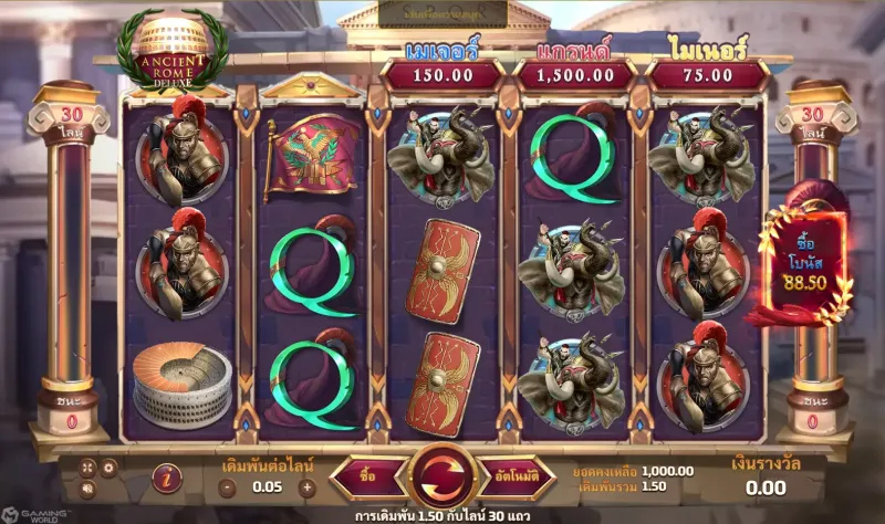 Ancient Rome Deluxe JOKER123 JOKERGAMING