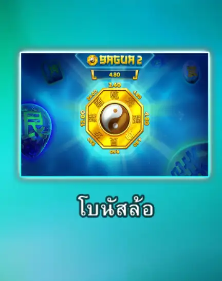 BAGUA4 joker123 JOKER GAMING