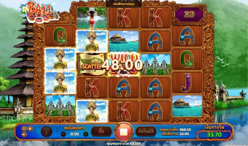 BALI-JOKER123 JOKERGAMING