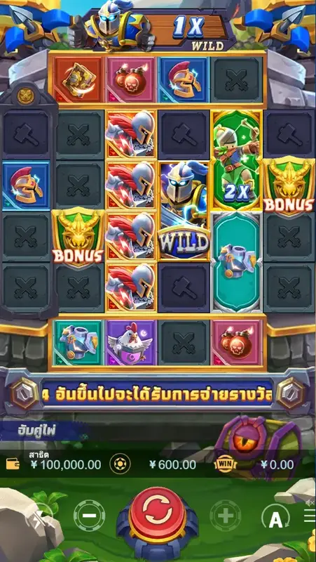 BATTLE OF ALLIANCE สล็อต