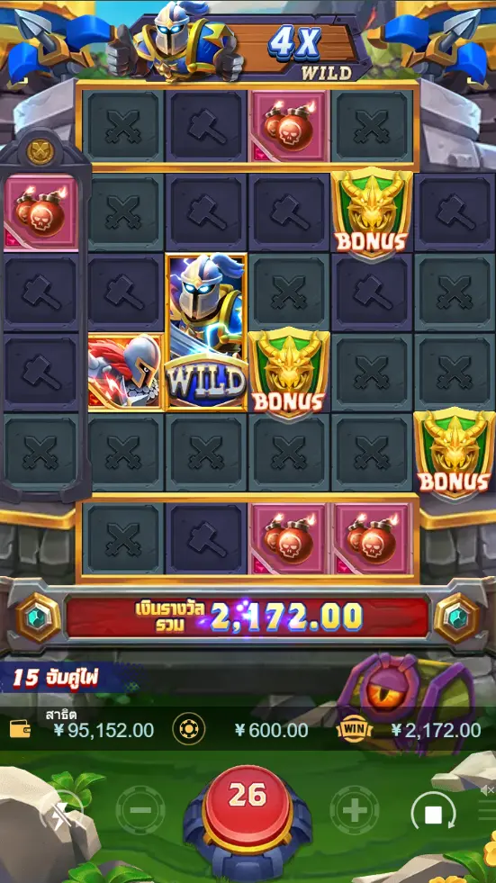 BATTLE OF ALLIANCE สล็อต