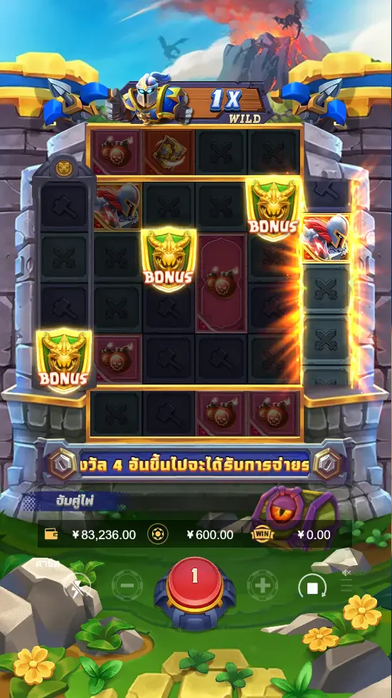 BATTLE OF ALLIANCE สล็อต