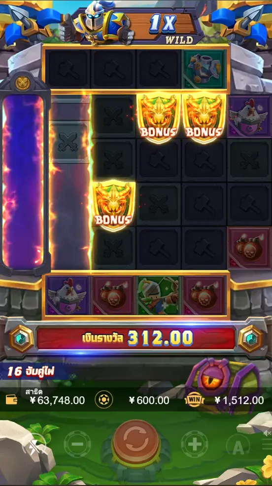 BATTLE OF ALLIANCE สล็อต