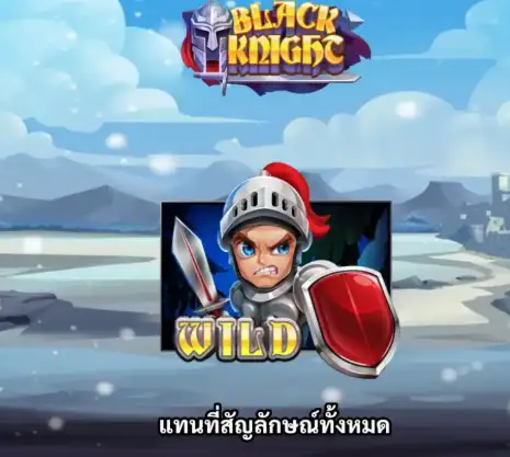 BLACK-KNIGHT joker123 jokergaming