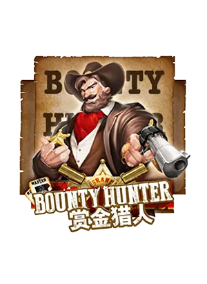Bounty Hunter JOKER GAMING-โจ๊กเกอร์123-JOKER123