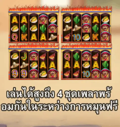 CHILLI-HUNTER-BANDIDOS03 joker joker123 Joker Gaming