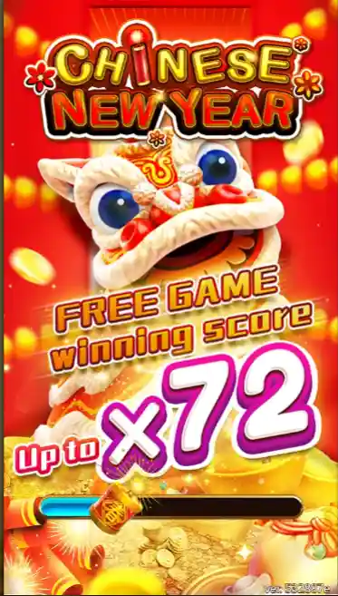 CHINESE NEW YEAR ปีตรุษจีน เทพ1688 thep1688