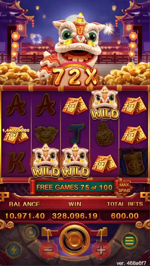 CHINESE NEW YEAR 2 ปีตรุษจีน 2 เทพ1688 thep1688