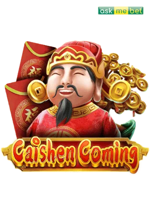 Caishen Coming เทพเจ้าแห่งความร่ำรวยกำลังมา