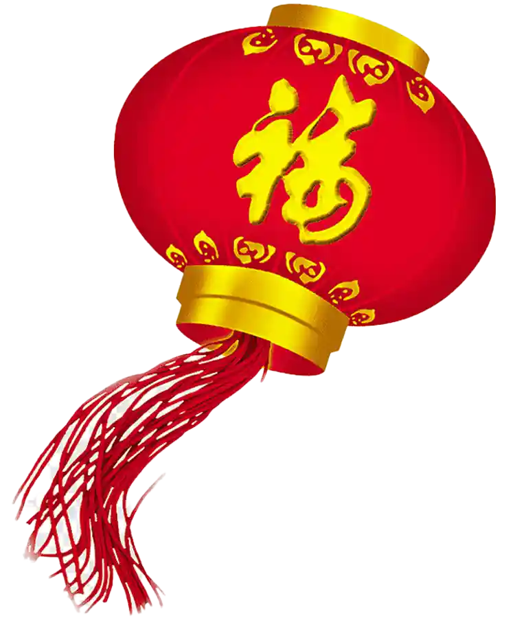 Chinese New Year Moreways เทพ1688 thep1688