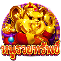 Coin Rat หนูรวยทรัพย์