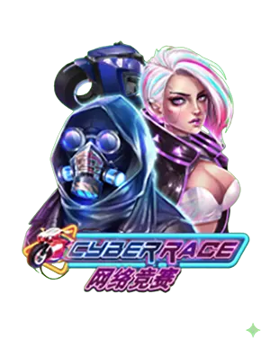 Cyber Race-JOKER GAMING-โจ๊กเกอร์123-JOKER123