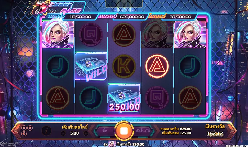 Cyber Race-JOKER GAMING-โจ๊กเกอร์123-JOKER123