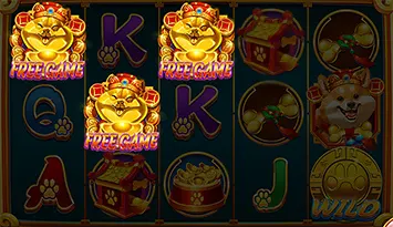 Doggy Wealth เทพแห่งโชคลาภเฮงเฮง