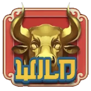 FORTUNE BULL thep1688 เทพ1688