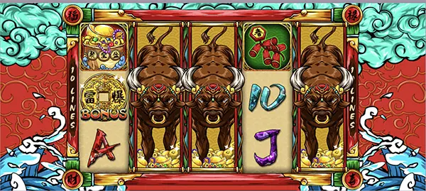 FORTUNE BULL เทพ1688 thep1688