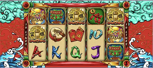 FORTUNE BULL เทพ1688 thep1688