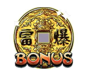 FORTUNE BULL เทพ1688 thep1688