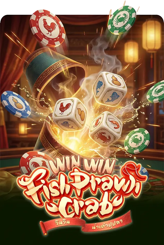 Fish Prawn Crab PGSLOT POSTER GAME