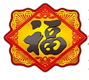 Fortune Festival-JOKER-THEP1688