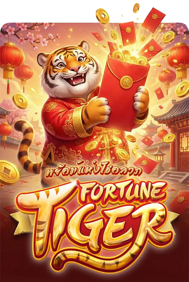 Fortune Tiger PGSLOT GAME POSTER