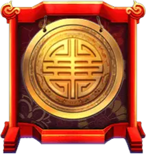 Fushen Coming เทพแห่งโชคลาภมาเยือน