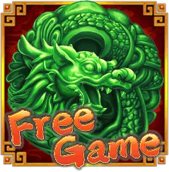 Fushen Coming เทพแห่งโชคลาภมาเยือน