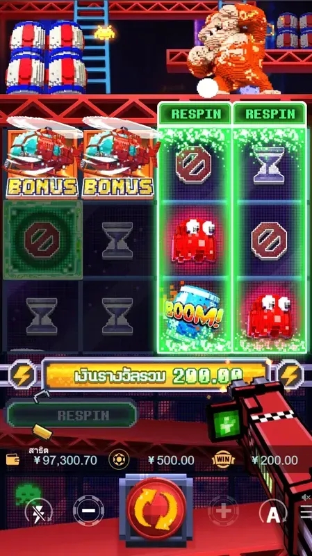 G KONG สล็อต