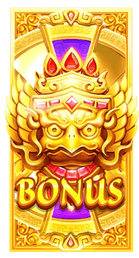 GEMS MINER สัญลักษณ์