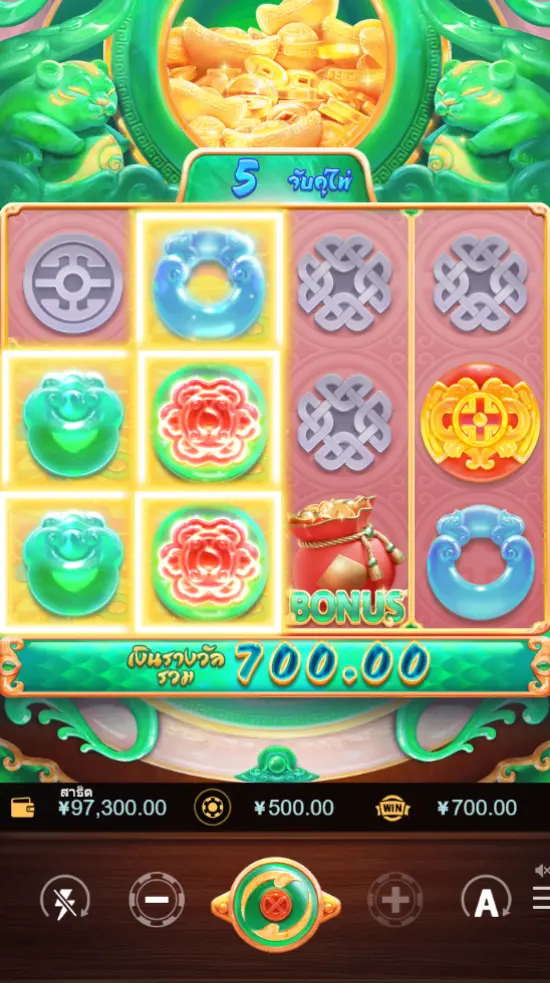 GOLDEN LEGEND สล็อต