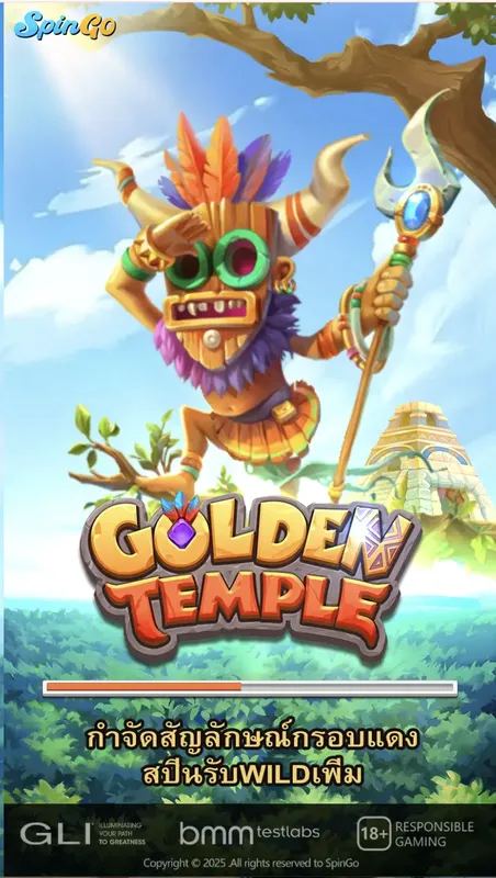 GOLDEN THEMPLE เทพ1688 thep1688 รูป