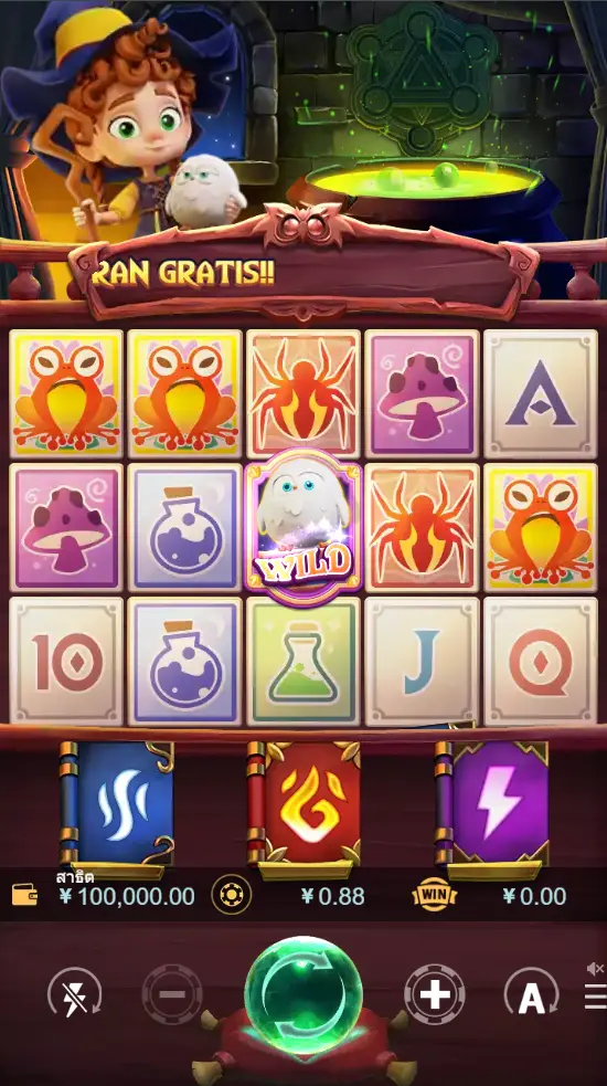 GRIMOIRE สล็อต