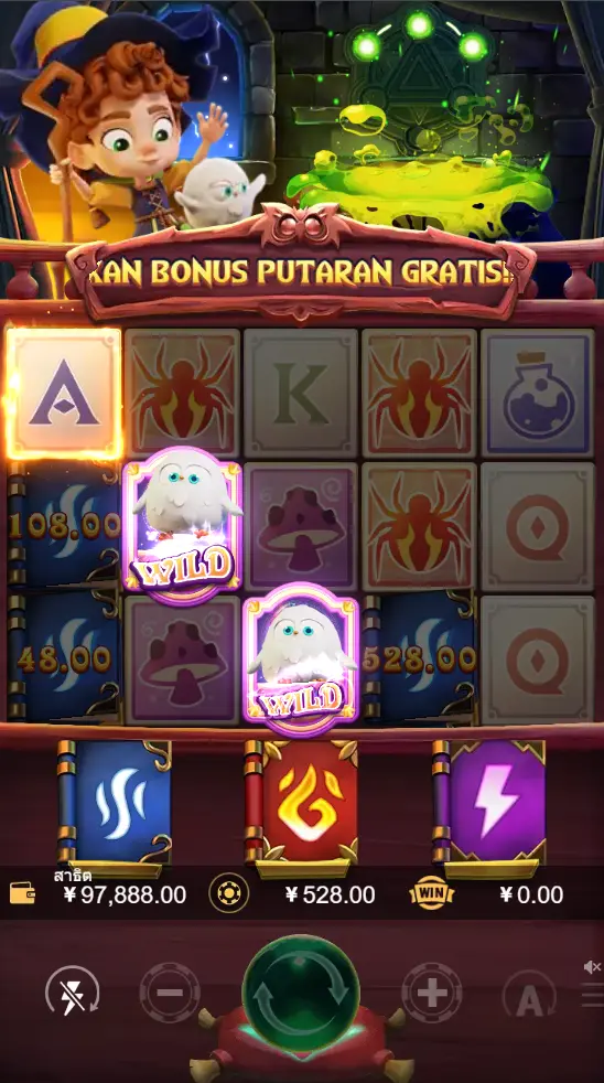 GRIMOIRE สล็อต