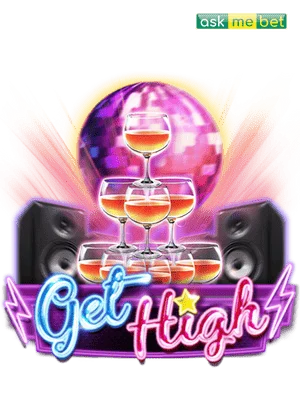 Get-High รับสูง