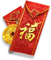 Get Money รับเงิน